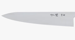 Konosuke HD2 240mm Gyuto