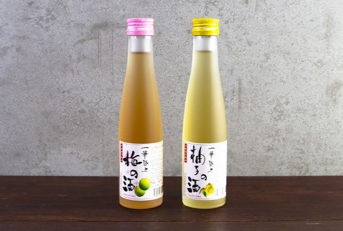 Kubota Ume & Yuzu Infused Sake 180ml bottles