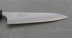 Kuro Kuma Ishi 150mm Petty