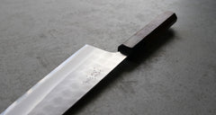 Kuro Kuma Ishi 180mm Santoku