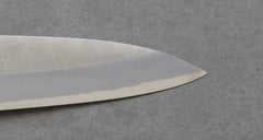 Kuro Kuma Ishi 210mm Gyuto