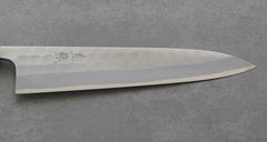 Kuro Kuma Ishi 210mm Gyuto