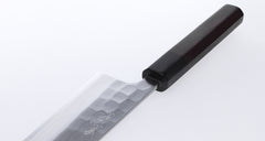 Kuro Kuma Ishi 210mm Gyuto