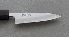 Kuro Kuma Ishi 95mm Petty