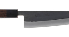 Kuro Kuma Black Forged 210 Gyuto - Wenge