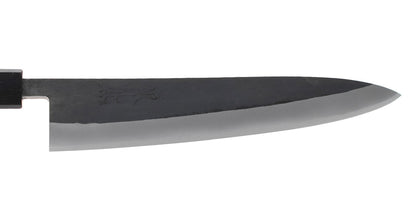 Kuro Kuma Black Forged 210 Gyuto - Wenge