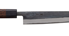 Kuro Kuma Black Forged 270 Sujihiki - Wenge