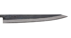 Kuro Kuma Black Forged 270 Sujihiki - Wenge