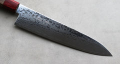 Kuro Kuma Sumi 2 Gyuto 210mm