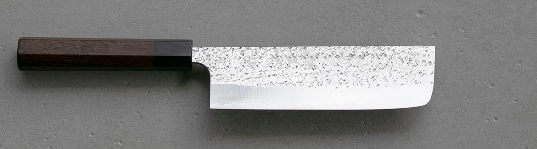 Kurosaki Wenge 160mm Nakiri