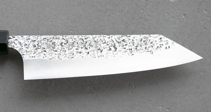 Kurosaki Wenge 165mm Bunka