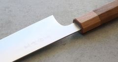 Makoto Sakura 210 Gyuto