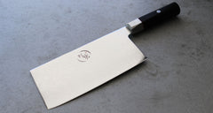 MCUSTA Zanmai Damascus Chopper 180mm