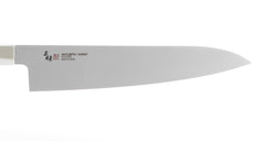 MCUSTA Hexagon VG10 210mm Gyuto