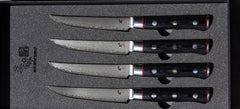 MCUSTA Zanmai Damascus 4pc Steak Knife Set