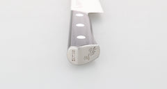 MCUSTA Zanmai Hachi 150mm Petty Knife