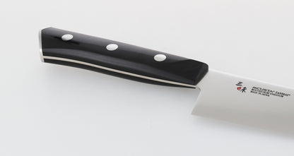 MCUSTA Zanmai Hachi 210mm Chef Knife