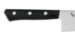 MCUSTA Zanmai Hachi 240mm Chef Knife