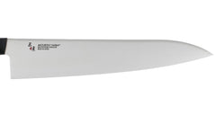 MCUSTA Zanmai Hachi 240mm Chef Knife