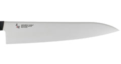 MCUSTA Zanmai Hachi 240mm Chef Knife