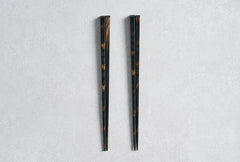 Mika Chopsticks Tora 23.5cm - Set of 2