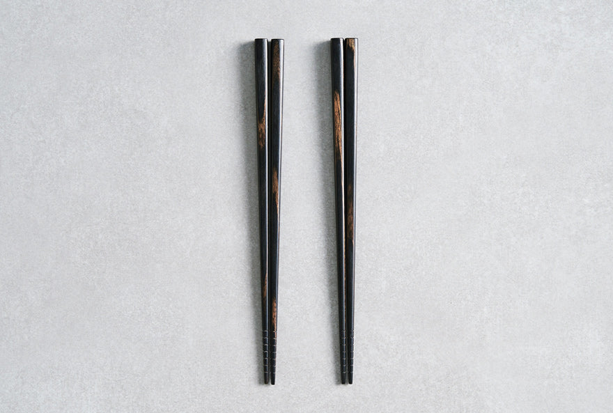 Mika Chopsticks Tora Grip 23cm - Set of 2