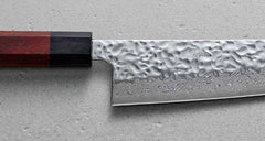 Moriguchi Luna 210mm Gyuto