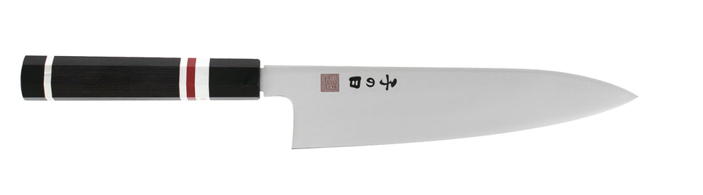 Nenohi 210 Gyuto Red Spacer 3 Silver Rings