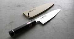 Nenohi 210 Gyuto Red Spacer 3 Silver Rings