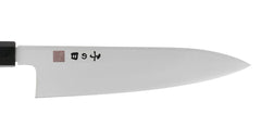 Nenohi 210 Gyuto Red Spacer 3 Silver Rings