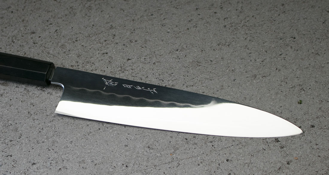 Nenohi Honyaki 210 Gyuto - Traditional Ebony