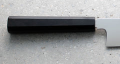 Nenohi Honyaki 210 Gyuto - Traditional Ebony