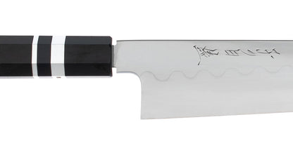Nenohi Honyaki 240 Gyuto - 3 Silver Rings