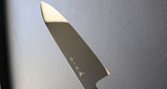 Nenohi Mirror 210 Stainless Steel Gyuto - Traditional Ebony