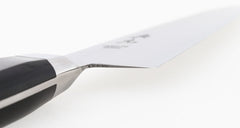 Okimoto Buri 240mm Gyuto