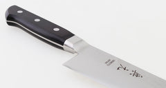 Okimoto Buri 240mm Gyuto