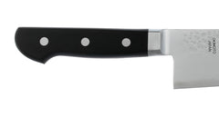 Okimoto Buri 240mm Gyuto