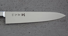 Okimoto Mori 240mm Gyuto