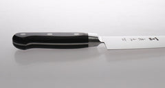 Okimoto Mori 240mm Gyuto