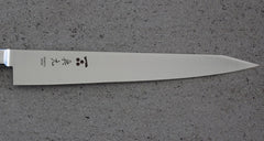 Okimoto Mori 270mm Suji Kaku