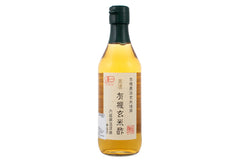 Organic Genmai Rice Vinegar 360ml