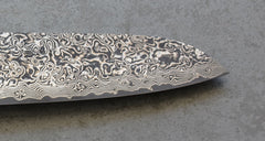 Saji Ironwood 180mm Santoku