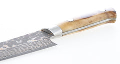 Saji Yuuyake 130mm Petty