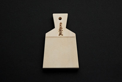 Samegawa Grater - L