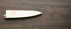 Magnolia Saya (sheath) for 150mm Petty