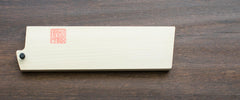 Western Magnolia Saya for 180mm Nakiri