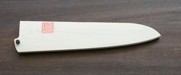 Western Magnolia Saya for 240mm Gyuto