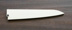 Magnolia Saya for 240mm Slicer