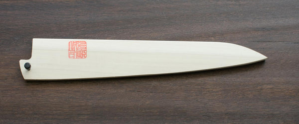 Western Magnolia Saya for 240mm Slicer