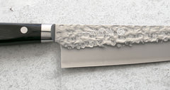 Takamura Tsuchime 210mm Gyuto